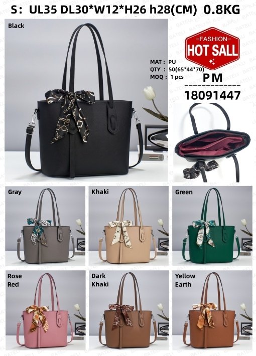 New High Capacity Fashion Handbag - Trendy Luxury Women's Handbags Shoulder Bag Fashions – Image 7