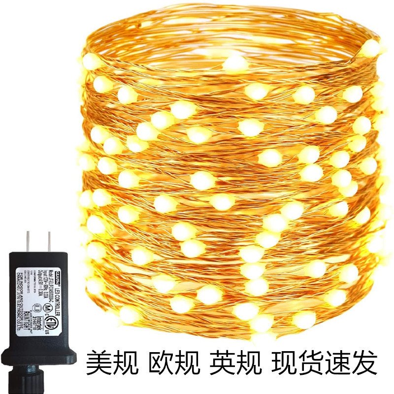 30V Low-voltage UL-certified Waterproof LED Decorative String Lights – Image 6